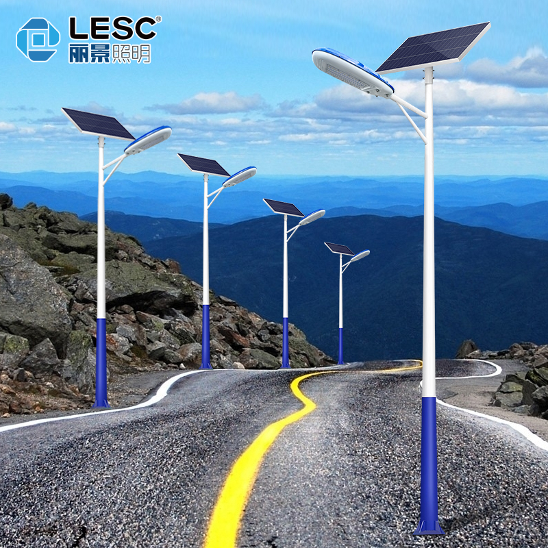 LED太陽能路燈-小康 LED太陽能路燈-小康