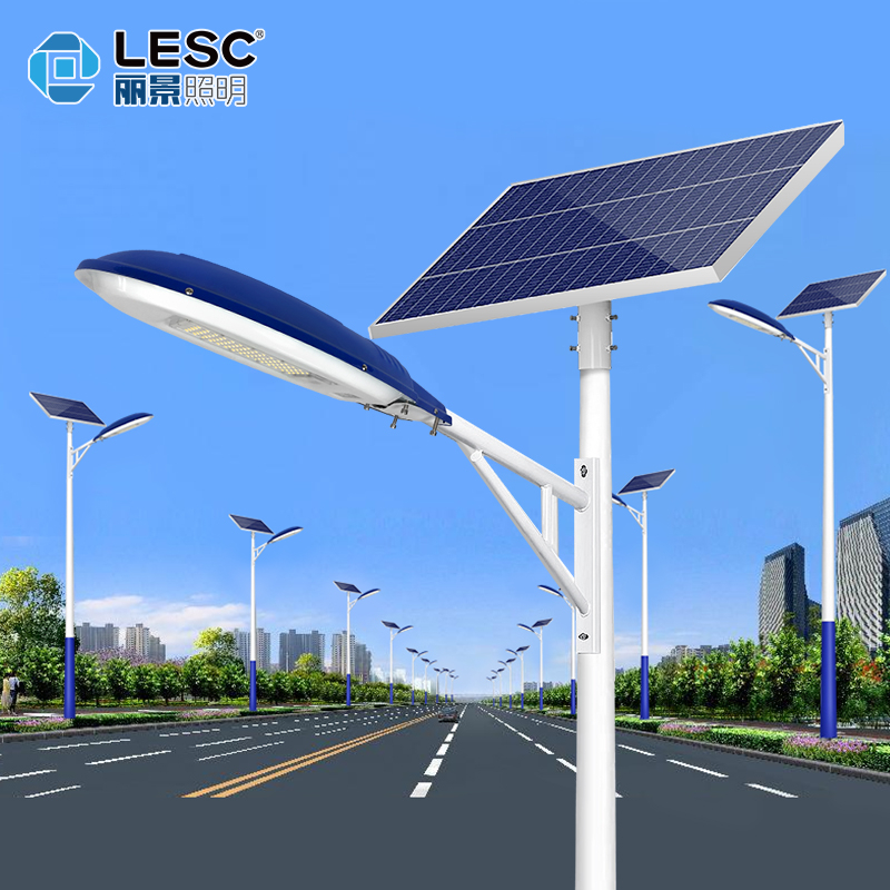 LED太陽能路燈-元寶B款 LED太陽能路燈-元寶B款
