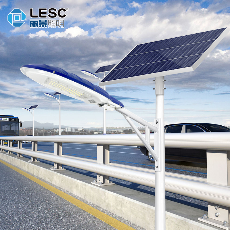 LED太陽能路燈-元寶A款 LED太陽能路燈-元寶A款