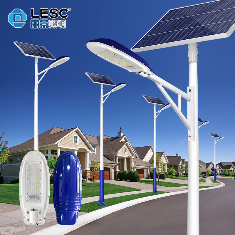 LED太陽能路燈-天寶 LED太陽能路燈-天寶